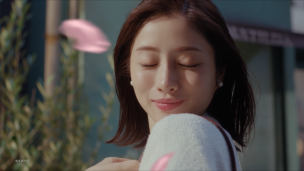 花王 ハミングフレア